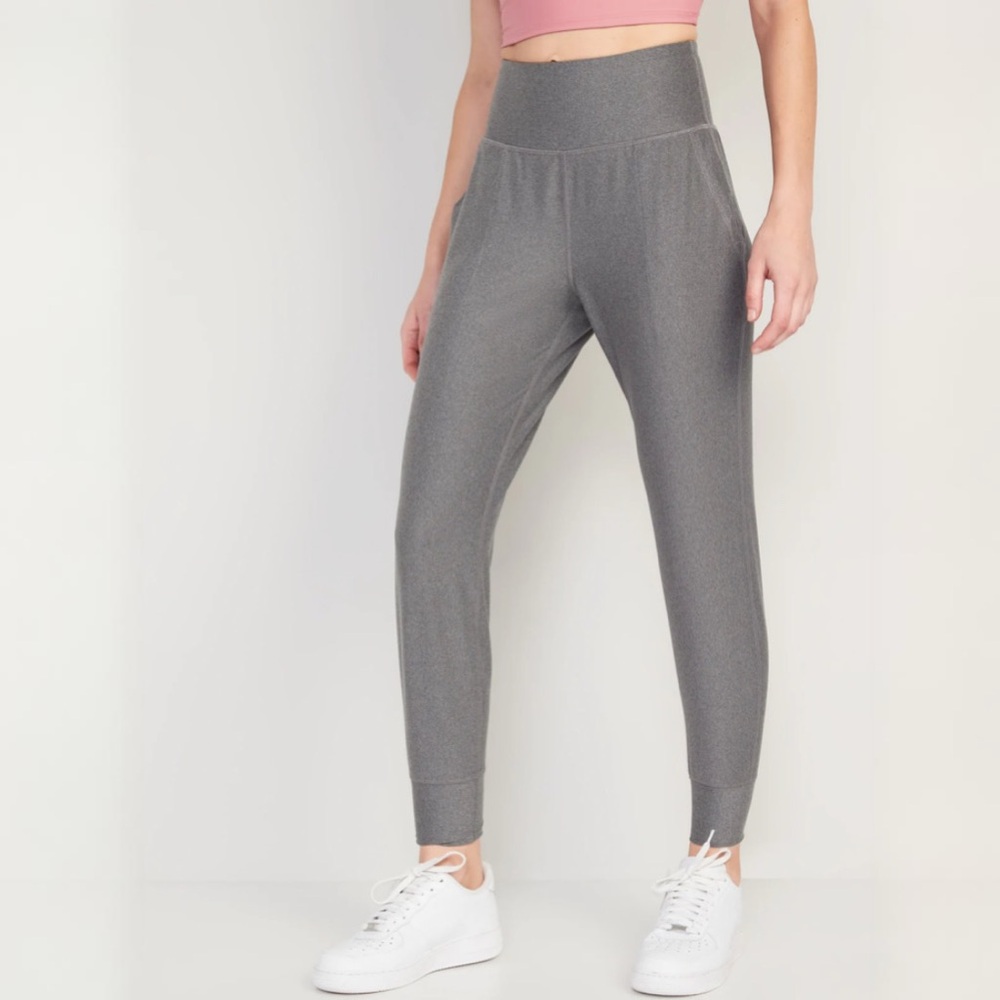 {Old Navy} "High Rise Powersoft 7/8 Joggers" Heather Grey Stretch Leggings